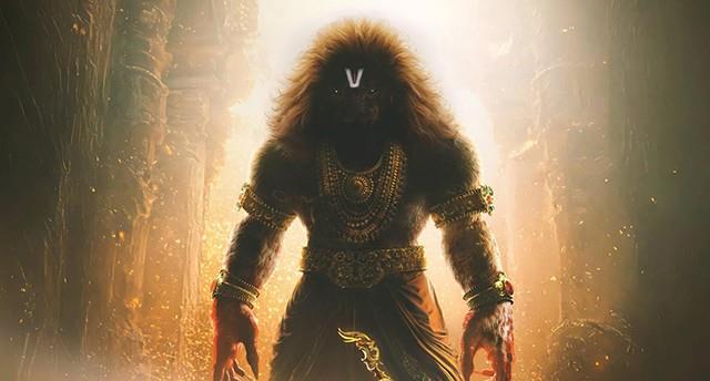 Mahavatar Narsimha
