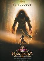 Mahavatar Narsimha