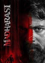 Madharaasi