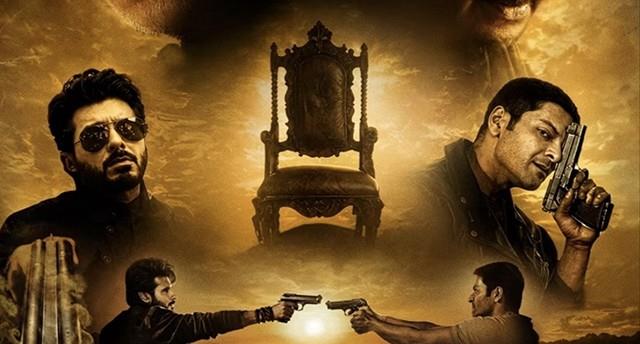 Mirzapur: The Movie
