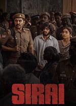Sirai