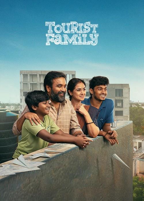 Tourist Family